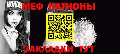 гашиш Будённовск