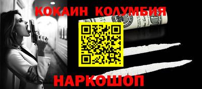 круглые Бузулук