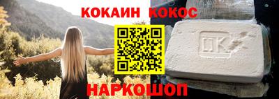 гашиш Будённовск