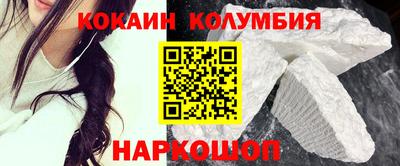 гашиш Будённовск