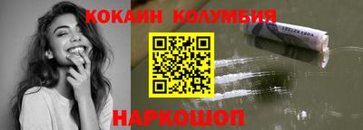 гашиш Будённовск