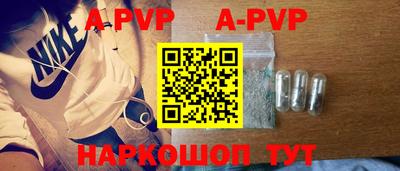круглые Бузулук
