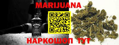 круглые Бузулук