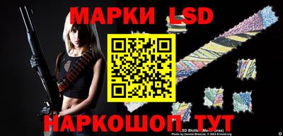 гашиш Будённовск