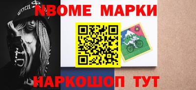 скорость mdpv Бугуруслан