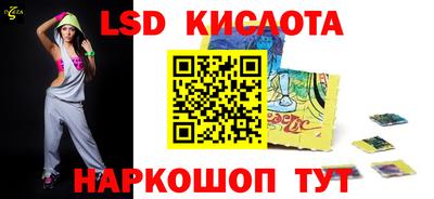 круглые Бузулук