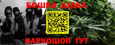скорость mdpv Бугуруслан