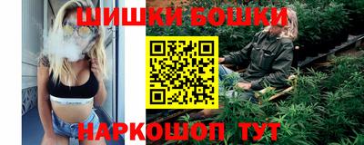 скорость mdpv Бугуруслан