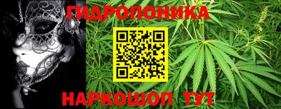 круглые Бузулук
