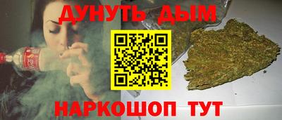 круглые Бузулук