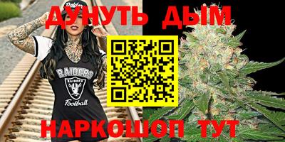 гашиш Будённовск