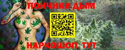 скорость mdpv Бугуруслан