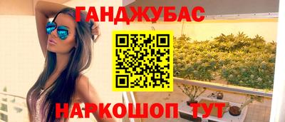 скорость mdpv Бугуруслан