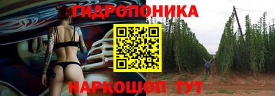 круглые Бузулук