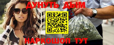 скорость mdpv Бугуруслан