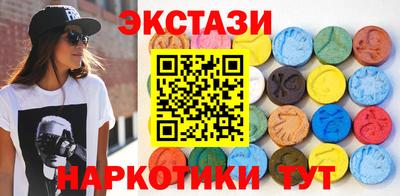 скорость mdpv Бугуруслан