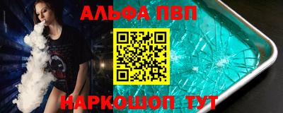скорость mdpv Бугуруслан