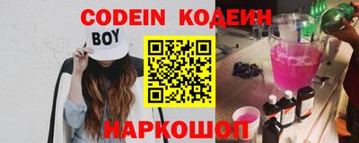 скорость mdpv Бугуруслан