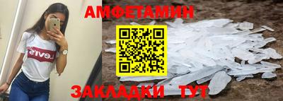 скорость mdpv Бугуруслан