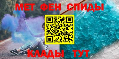 скорость mdpv Бугуруслан