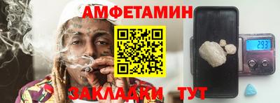 круглые Бузулук