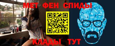 круглые Бузулук