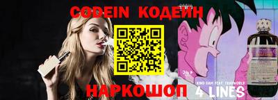 круглые Бузулук