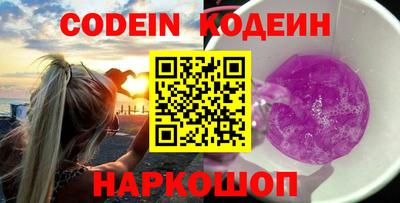 скорость mdpv Бугуруслан