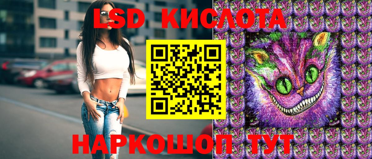 Марки N-bome 1500мкг  как найти   Энгельс  Марки N-bome 1500мкг  Вход с VPN 
